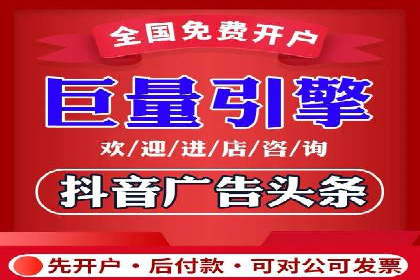 竞价SEM案例分享：电商行业SEM优化策略